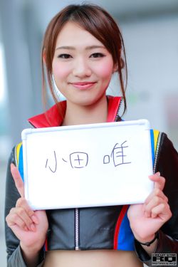 黄色大象